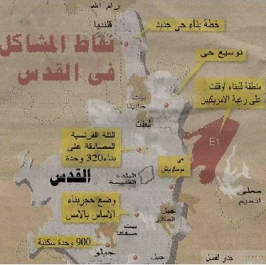 تقریر قدسنا: مستوطنة جیلو تضم 1700 وحدة استیطانیة مقامة على أرض بیت جالا المقدسیة