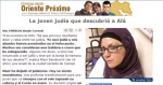 فتاة إسرائیلیة تشهر إسلامها عن إقتناع وترتدى الحجاب