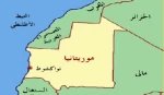 مخطط صهیونی خطیر لتمزیق موریتانیا