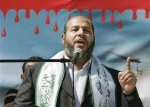 المقاومة السبیل الأوحد لاسترداد الحقوق المسلوبة