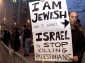 ماذا على الفلسطینیین لمواجهة الکیان الصهیونی سیاسیاً