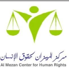 إبتزاز الاحتلال الصهیونی للمرضى الفلسطینیین
