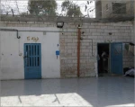 إکتظاظ بسجون السلطة بالضفة الغربیة
