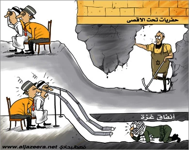 الشغل الشاغل