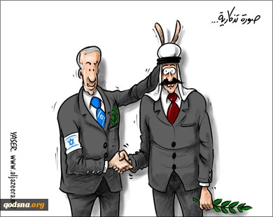 صورة تذکاریة
