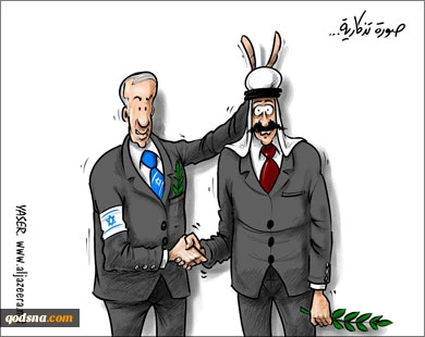 صورة تذکاریة