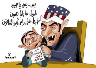 السر الکامن وراء هذا الإمتیاز أو الحصانة التی تتمتع بها (إسرائیل)؟