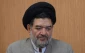 Mohtashemi-Pour: Those who chanted 