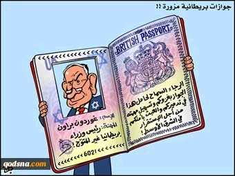 بدون تعلیق