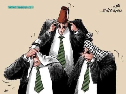 أعمى أصم و أخرس