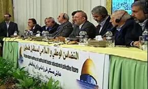 Regional resistance firmly pursues its aspirations