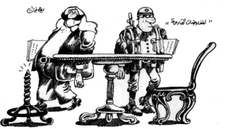 طوق النجاة العربی ینقذ إسرائیل فی الوقت المناسب