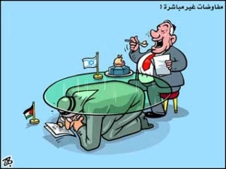 بدون تعلیق