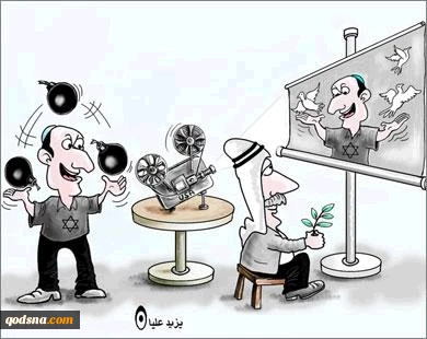 بدون تعلیق
