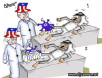 بدون تعلیق