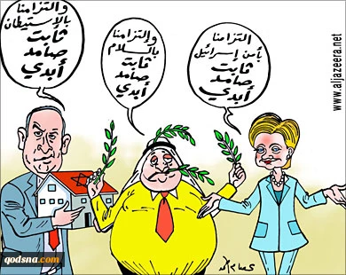 بدون تعلیق
