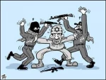 بدون تعلیق