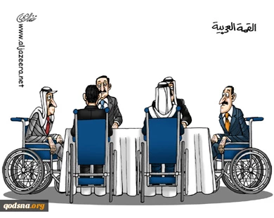 بدون تعلیق