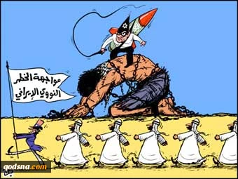 بدون تعلیق