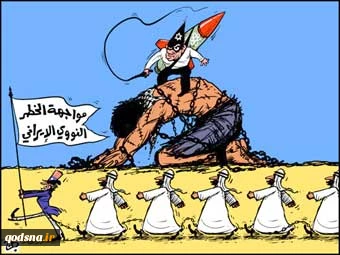 بدون تعلیق