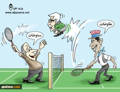 بدون تعلیق