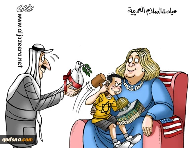 بدون تعلیق