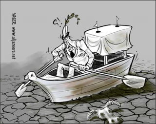 بدون تعلیق
