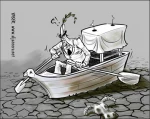 بدون تعلیق