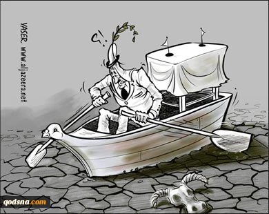 بدون تعلیق