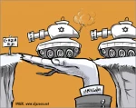 الصمت العربی