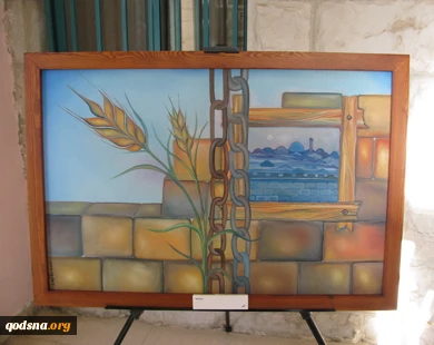 In photos: SDPN awards winners of pro-Palestinian contest