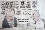 بدون تعلیق