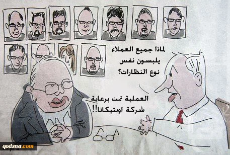 بدون تعلیق