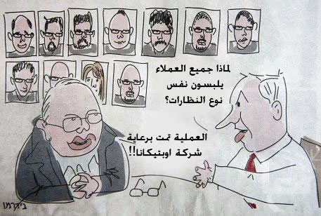 بدون تعلیق