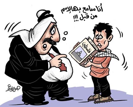 بدون تعلیق