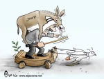 بدون تعلیق