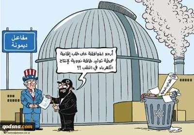 بـدون تعلیق