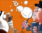 مفاوضات