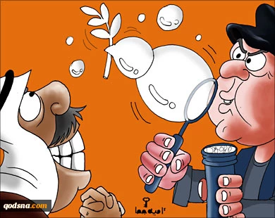مفاوضات