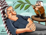 بدون تعلیق