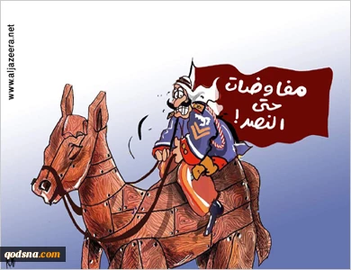 بدون تعلیق