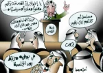بدون تعلیق