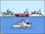 لمن الشرف