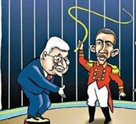 بدون تعلیق