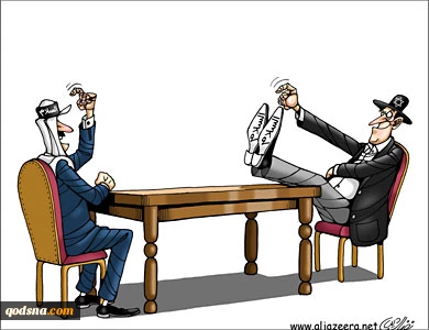 الــســلام