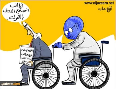 بدون تعلیق