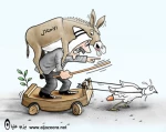 السلام الذی یفرضه العدو