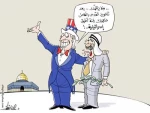 بعد التهوید سنفکر بحل المشکلة