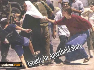 العنصریة جزء من الشخصیة الإسرائیلیة