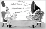 بدون تعلیق